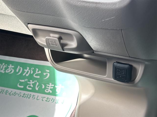 ライフ パステル バックカメラ キーレスエントリー 電動格納ミラー ベンチシート AT 盗難防止システム ABS CD ミュージックプレイヤー接続可 衝突安全ボディ エアコン パワーステアリング パワーウィンドウ(33枚目)