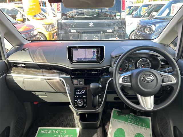 ムーヴ カスタム XリミテッドII SAIII ドライブレコーダー 全周囲カメラ ナビ TV 衝突被害軽減システム オートマチックハイビーム オートライト LEDヘッドランプ スマートキー アイドリングストップ 電動格納ミラー(2枚目)