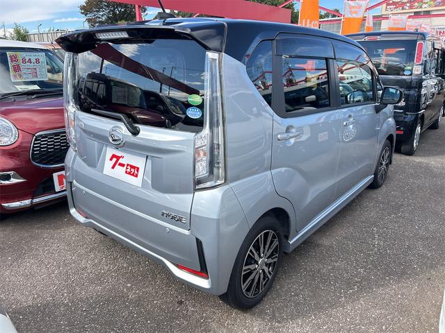 ムーヴ カスタム XリミテッドII SAIII ドライブレコーダー 全周囲カメラ ナビ TV 衝突被害軽減システム オートマチックハイビーム オートライト LEDヘッドランプ スマートキー アイドリングストップ 電動格納ミラー(17枚目)