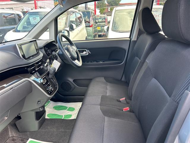 ムーヴ カスタム XリミテッドII SAIII ドライブレコーダー 全周囲カメラ ナビ TV 衝突被害軽減システム オートマチックハイビーム オートライト LEDヘッドランプ スマートキー アイドリングストップ 電動格納ミラー(37枚目)