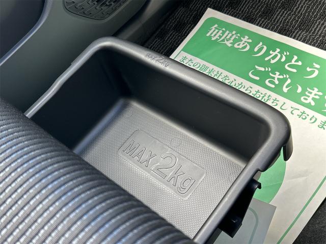 ムーヴ カスタム XリミテッドII SAIII ドライブレコーダー 全周囲カメラ ナビ TV 衝突被害軽減システム オートマチックハイビーム オートライト LEDヘッドランプ スマートキー アイドリングストップ 電動格納ミラー(45枚目)