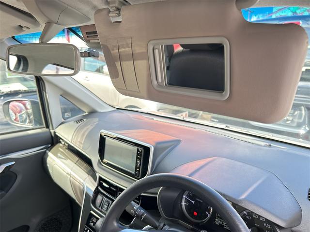 ムーヴ カスタム XリミテッドII SAIII ドライブレコーダー 全周囲カメラ ナビ TV 衝突被害軽減システム オートマチックハイビーム オートライト LEDヘッドランプ スマートキー アイドリングストップ 電動格納ミラー(49枚目)