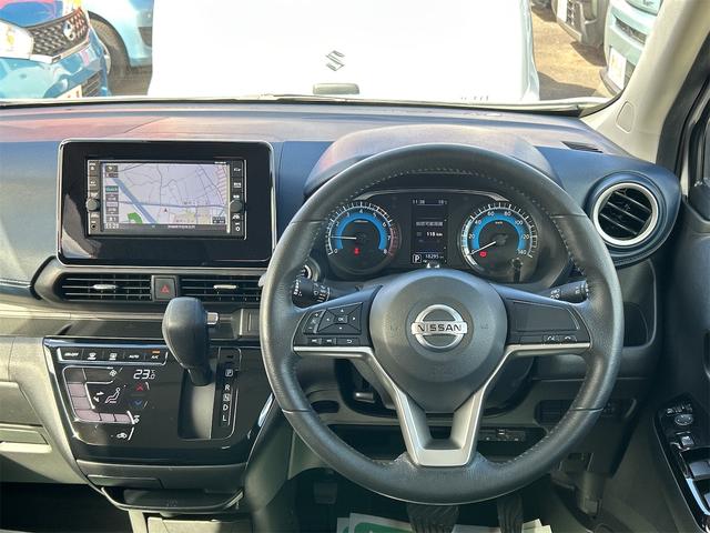 デイズ ハイウェイスター X ETC 全周囲カメラ ナビ TV クリアランスソナー 衝突被害軽減システム オートライト LEDヘッドランプ スマートキー アイドリングストップ 電動格納ミラー ベンチシート(2枚目)