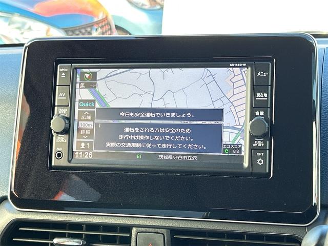 デイズ ハイウェイスター X ETC 全周囲カメラ ナビ TV クリアランスソナー 衝突被害軽減システム オートライト LEDヘッドランプ スマートキー アイドリングストップ 電動格納ミラー ベンチシート(3枚目)