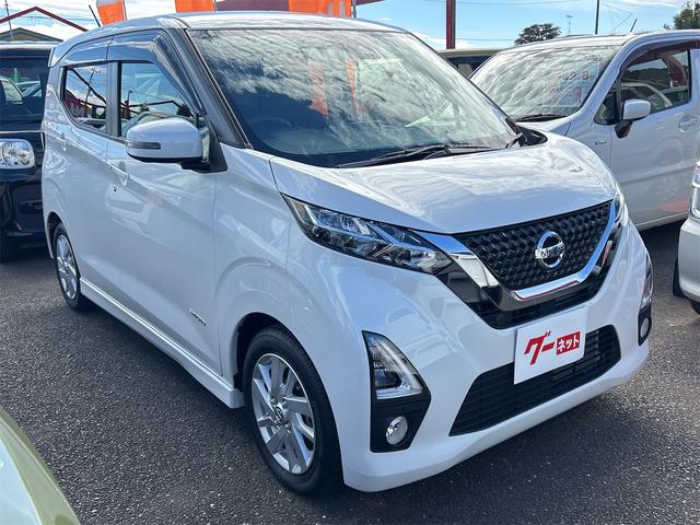 デイズ ハイウェイスター X ETC 全周囲カメラ ナビ TV クリアランスソナー 衝突被害軽減システム オートライト LEDヘッドランプ スマートキー アイドリングストップ 電動格納ミラー ベンチシート(12枚目)