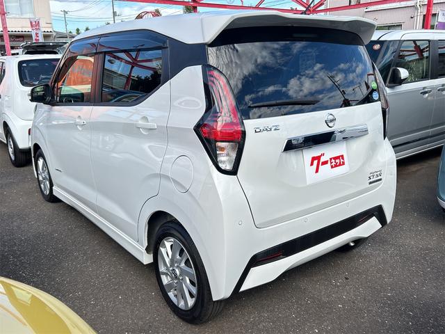 デイズ ハイウェイスター X ETC 全周囲カメラ ナビ TV クリアランスソナー 衝突被害軽減システム オートライト LEDヘッドランプ スマートキー アイドリングストップ 電動格納ミラー ベンチシート(16枚目)