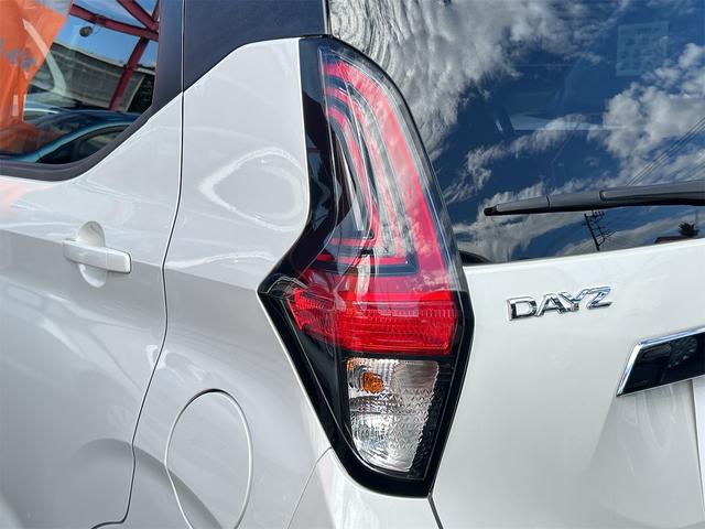 デイズ ハイウェイスター X ETC 全周囲カメラ ナビ TV クリアランスソナー 衝突被害軽減システム オートライト LEDヘッドランプ スマートキー アイドリングストップ 電動格納ミラー ベンチシート(17枚目)