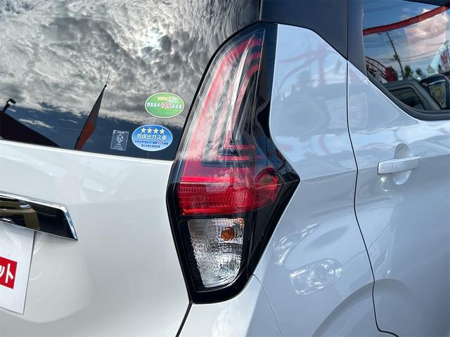 デイズ ハイウェイスター X ETC 全周囲カメラ ナビ TV クリアランスソナー 衝突被害軽減システム オートライト LEDヘッドランプ スマートキー アイドリングストップ 電動格納ミラー ベンチシート(18枚目)