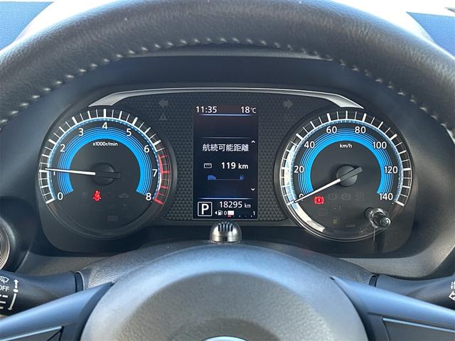 デイズ ハイウェイスター X ETC 全周囲カメラ ナビ TV クリアランスソナー 衝突被害軽減システム オートライト LEDヘッドランプ スマートキー アイドリングストップ 電動格納ミラー ベンチシート(36枚目)