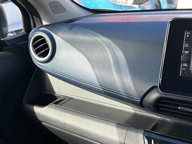 デイズ ハイウェイスター X ETC 全周囲カメラ ナビ TV クリアランスソナー 衝突被害軽減システム オートライト LEDヘッドランプ スマートキー アイドリングストップ 電動格納ミラー ベンチシート(41枚目)