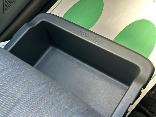 デイズ ハイウェイスター X ETC 全周囲カメラ ナビ TV クリアランスソナー 衝突被害軽減システム オートライト LEDヘッドランプ スマートキー アイドリングストップ 電動格納ミラー ベンチシート(44枚目)