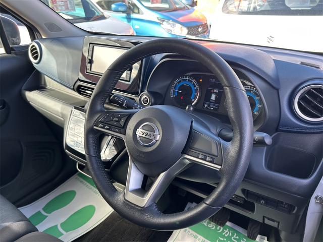 デイズ ハイウェイスター X ETC 全周囲カメラ ナビ TV クリアランスソナー 衝突被害軽減システム オートライト LEDヘッドランプ スマートキー アイドリングストップ 電動格納ミラー ベンチシート(49枚目)