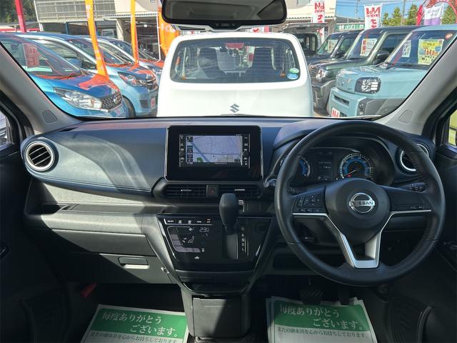 デイズ ハイウェイスター X ETC 全周囲カメラ ナビ TV クリアランスソナー 衝突被害軽減システム オートライト LEDヘッドランプ スマートキー アイドリングストップ 電動格納ミラー ベンチシート(52枚目)