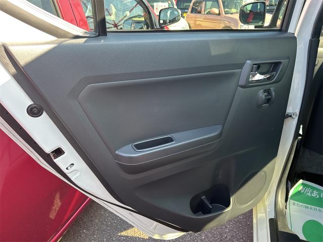 ミライース Ｘ　ＳＡＩＩＩ　ＥＴＣ　ナビ　クリアランスソナー　衝突被害軽減システム　ＬＥＤヘッドランプ　キーレスエントリー　アイドリングストップ　電動格納ミラー　ＣＶＴ　盗難防止システム　ＡＢＳ　ＥＳＣ　ＣＤ　ＵＳＢ（33枚目）