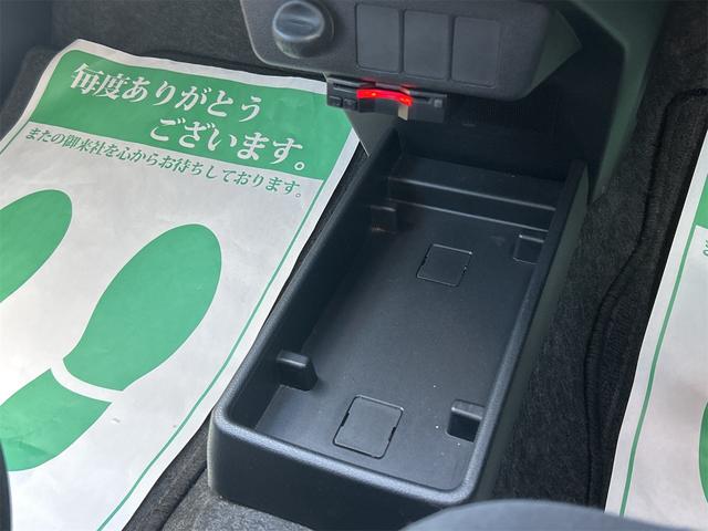 ミライース Ｘ　ＳＡＩＩＩ　ＥＴＣ　ナビ　クリアランスソナー　衝突被害軽減システム　ＬＥＤヘッドランプ　キーレスエントリー　アイドリングストップ　電動格納ミラー　ＣＶＴ　盗難防止システム　ＡＢＳ　ＥＳＣ　ＣＤ　ＵＳＢ（38枚目）