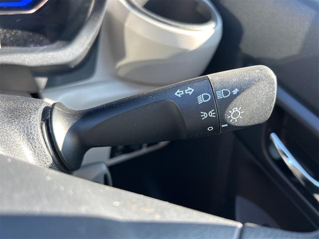 ミライース Ｘ　ＳＡＩＩＩ　ＥＴＣ　ナビ　クリアランスソナー　衝突被害軽減システム　ＬＥＤヘッドランプ　キーレスエントリー　アイドリングストップ　電動格納ミラー　ＣＶＴ　盗難防止システム　ＡＢＳ　ＥＳＣ　ＣＤ　ＵＳＢ（41枚目）