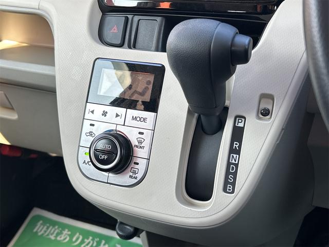 ムーヴ Ｘリミテッド　ＳＡＩＩＩ　ドライブレコーダー　ＥＴＣ　バックカメラ　衝突被害軽減システム　オートマチックハイビーム　オートライト　スマートキー　電動格納ミラー　ＣＶＴ　盗難防止システム　ＡＢＳ　ＥＳＣ　アルミホイール（6枚目）