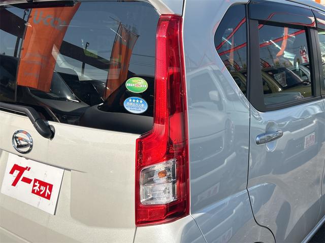 ムーヴ Ｘリミテッド　ＳＡＩＩＩ　ドライブレコーダー　ＥＴＣ　バックカメラ　衝突被害軽減システム　オートマチックハイビーム　オートライト　スマートキー　電動格納ミラー　ＣＶＴ　盗難防止システム　ＡＢＳ　ＥＳＣ　アルミホイール（17枚目）