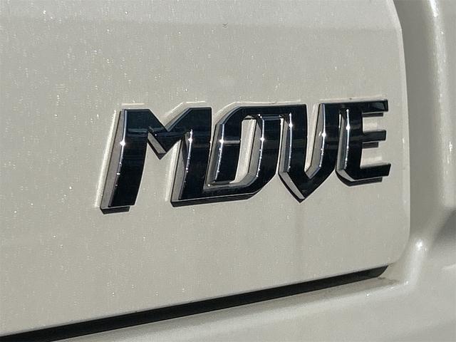 ムーヴ Ｘリミテッド　ＳＡＩＩＩ　ドライブレコーダー　ＥＴＣ　バックカメラ　衝突被害軽減システム　オートマチックハイビーム　オートライト　スマートキー　電動格納ミラー　ＣＶＴ　盗難防止システム　ＡＢＳ　ＥＳＣ　アルミホイール（24枚目）