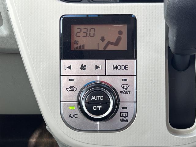 ムーヴ Ｘリミテッド　ＳＡＩＩＩ　ドライブレコーダー　ＥＴＣ　バックカメラ　衝突被害軽減システム　オートマチックハイビーム　オートライト　スマートキー　電動格納ミラー　ＣＶＴ　盗難防止システム　ＡＢＳ　ＥＳＣ　アルミホイール（29枚目）