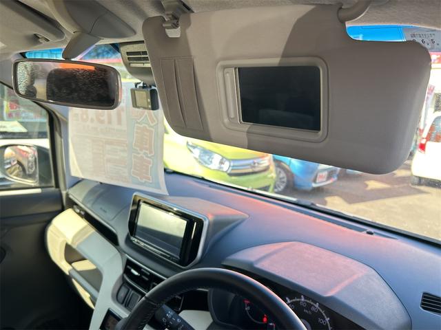 ムーヴ Ｘリミテッド　ＳＡＩＩＩ　ドライブレコーダー　ＥＴＣ　バックカメラ　衝突被害軽減システム　オートマチックハイビーム　オートライト　スマートキー　電動格納ミラー　ＣＶＴ　盗難防止システム　ＡＢＳ　ＥＳＣ　アルミホイール（44枚目）