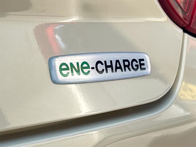 アルトラパン S ドライブレコーダー ナビ TV 衝突被害軽減システム オートライト HID スマートキー アイドリングストップ 電動格納ミラー ベンチシート CVT 盗難防止システム ABS ESC CD USB(29枚目)