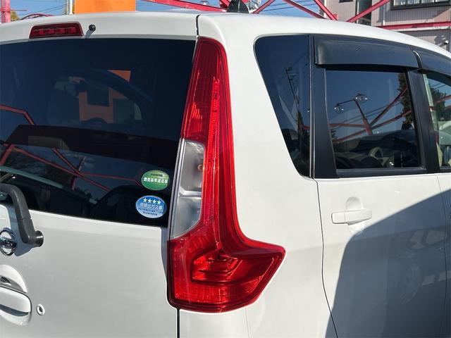 デイズ X ドライブレコーダー 全周囲カメラ 衝突被害軽減システム オートライト スマートキー アイドリングストップ 電動格納ミラー ベンチシート CVT 盗難防止システム ABS ESC CD アルミホイール(17枚目)