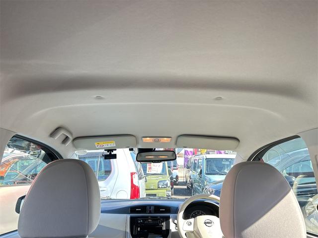 デイズ X ドライブレコーダー 全周囲カメラ 衝突被害軽減システム オートライト スマートキー アイドリングストップ 電動格納ミラー ベンチシート CVT 盗難防止システム ABS ESC CD アルミホイール(29枚目)