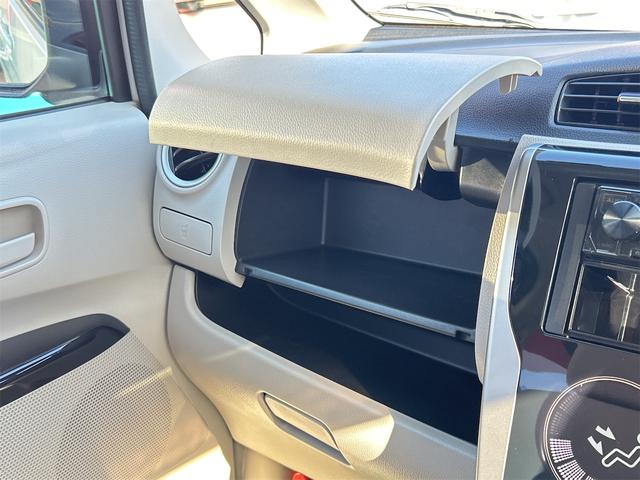 デイズ X ドライブレコーダー 全周囲カメラ 衝突被害軽減システム オートライト スマートキー アイドリングストップ 電動格納ミラー ベンチシート CVT 盗難防止システム ABS ESC CD アルミホイール(38枚目)