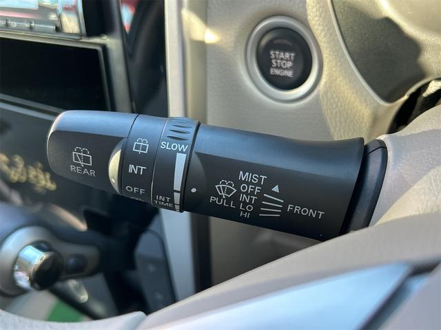 デイズ X ドライブレコーダー 全周囲カメラ 衝突被害軽減システム オートライト スマートキー アイドリングストップ 電動格納ミラー ベンチシート CVT 盗難防止システム ABS ESC CD アルミホイール(41枚目)