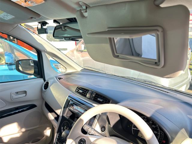 デイズ X ドライブレコーダー 全周囲カメラ 衝突被害軽減システム オートライト スマートキー アイドリングストップ 電動格納ミラー ベンチシート CVT 盗難防止システム ABS ESC CD アルミホイール(44枚目)