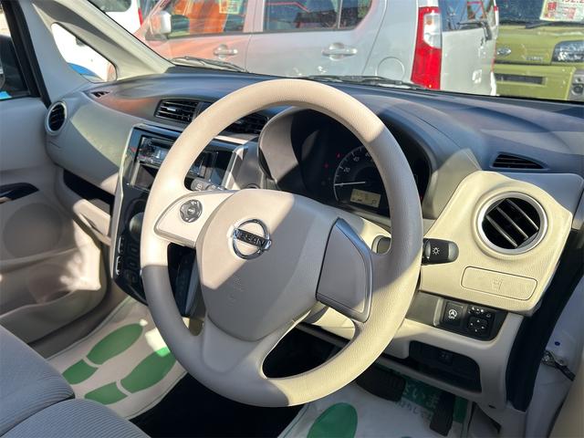 デイズ X ドライブレコーダー 全周囲カメラ 衝突被害軽減システム オートライト スマートキー アイドリングストップ 電動格納ミラー ベンチシート CVT 盗難防止システム ABS ESC CD アルミホイール(45枚目)