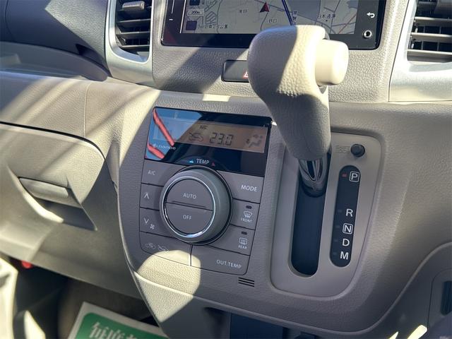 スペーシア T ETC 全周囲カメラ 両側スライド・片側電動 ナビ TV オートクルーズコントロール レーンアシスト 衝突被害軽減システム オートライト スマートキー アイドリングストップ 電動格納ミラー(6枚目)