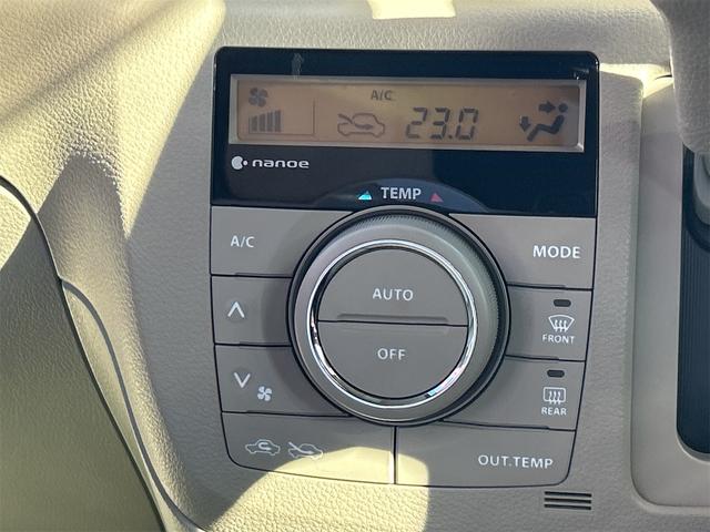 スペーシア T ETC 全周囲カメラ 両側スライド・片側電動 ナビ TV オートクルーズコントロール レーンアシスト 衝突被害軽減システム オートライト スマートキー アイドリングストップ 電動格納ミラー(21枚目)