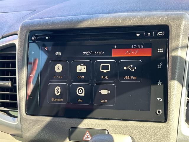 スペーシア T ETC 全周囲カメラ 両側スライド・片側電動 ナビ TV オートクルーズコントロール レーンアシスト 衝突被害軽減システム オートライト スマートキー アイドリングストップ 電動格納ミラー(22枚目)
