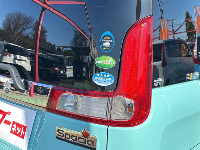 スペーシア T ETC 全周囲カメラ 両側スライド・片側電動 ナビ TV オートクルーズコントロール レーンアシスト 衝突被害軽減システム オートライト スマートキー アイドリングストップ 電動格納ミラー(28枚目)