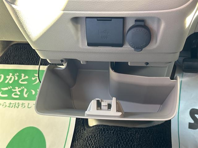 スペーシア T ETC 全周囲カメラ 両側スライド・片側電動 ナビ TV オートクルーズコントロール レーンアシスト 衝突被害軽減システム オートライト スマートキー アイドリングストップ 電動格納ミラー(41枚目)