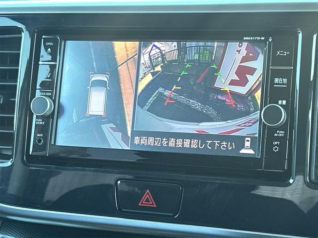 デイズルークス ライダー　ＥＴＣ　全周囲カメラ　両側スライド・片側電動　ナビ　ＴＶ　衝突被害軽減システム　オートマチックハイビーム　オートライト　ＬＥＤヘッドランプ　スマートキー　アイドリングストップ　電動格納ミラー（4枚目）