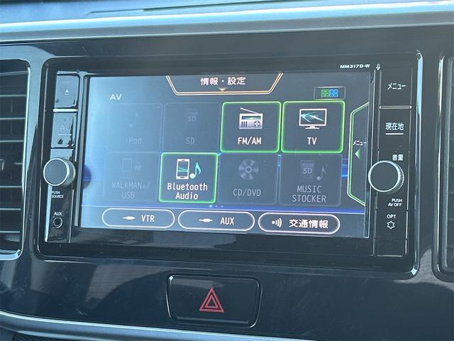 デイズルークス ライダー　ＥＴＣ　全周囲カメラ　両側スライド・片側電動　ナビ　ＴＶ　衝突被害軽減システム　オートマチックハイビーム　オートライト　ＬＥＤヘッドランプ　スマートキー　アイドリングストップ　電動格納ミラー（5枚目）