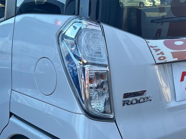 デイズルークス ライダー　ＥＴＣ　全周囲カメラ　両側スライド・片側電動　ナビ　ＴＶ　衝突被害軽減システム　オートマチックハイビーム　オートライト　ＬＥＤヘッドランプ　スマートキー　アイドリングストップ　電動格納ミラー（27枚目）