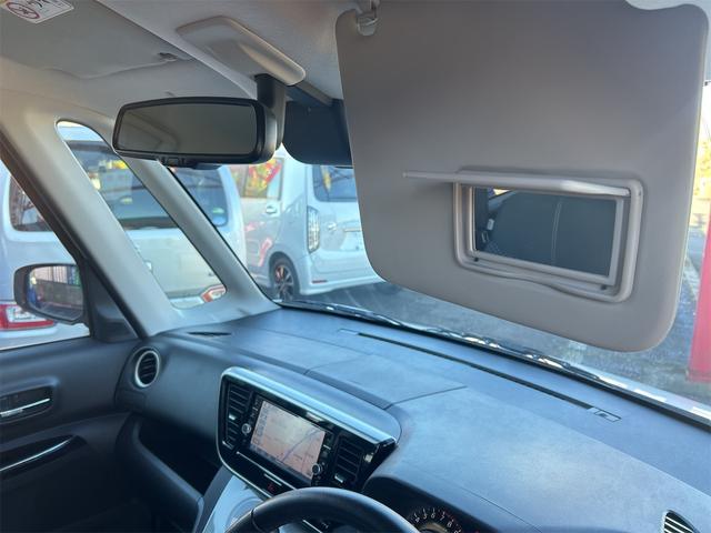 デイズルークス ライダー　ＥＴＣ　全周囲カメラ　両側スライド・片側電動　ナビ　ＴＶ　衝突被害軽減システム　オートマチックハイビーム　オートライト　ＬＥＤヘッドランプ　スマートキー　アイドリングストップ　電動格納ミラー（43枚目）