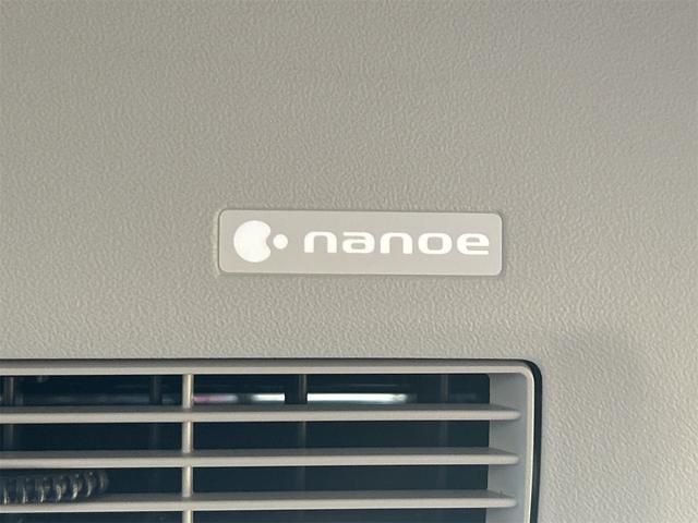 デイズルークス ライダー　ＥＴＣ　全周囲カメラ　両側スライド・片側電動　ナビ　ＴＶ　衝突被害軽減システム　オートマチックハイビーム　オートライト　ＬＥＤヘッドランプ　スマートキー　アイドリングストップ　電動格納ミラー（48枚目）