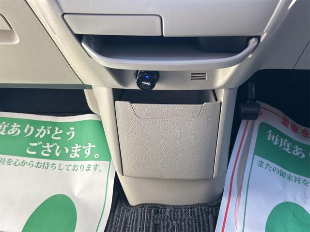 �����ɂ����X�����Ȃ��ꍇ�≓���ɂ��Z�܂��̕��A�ԗ���Ԃ̏ڍׂ��m�肽�����͂��C�y�ɂ��A����������