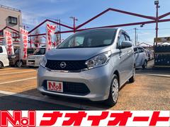 当店のお車をご覧いただきましてありがとうございます。 5