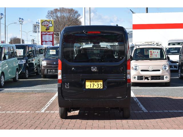 ホンダ Ｎ－ＶＡＮ＋スタイル