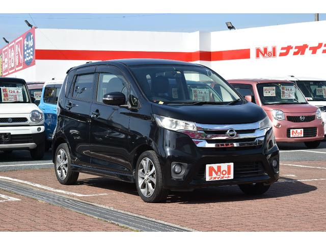 日産 デイズ