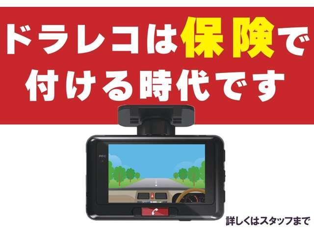 Ｘ　スマートキ―　ＡＢＳ　衝突軽減装置　横滑り防止装置　　盗難防止装置　社外品ナビゲーション　ワンセグＴＶ　ＤＶＤ再生　ＣＤ再生　ベンチシート　ディスチャージドランプ　純正アルミホイール　電動格納ミラー(39枚目)