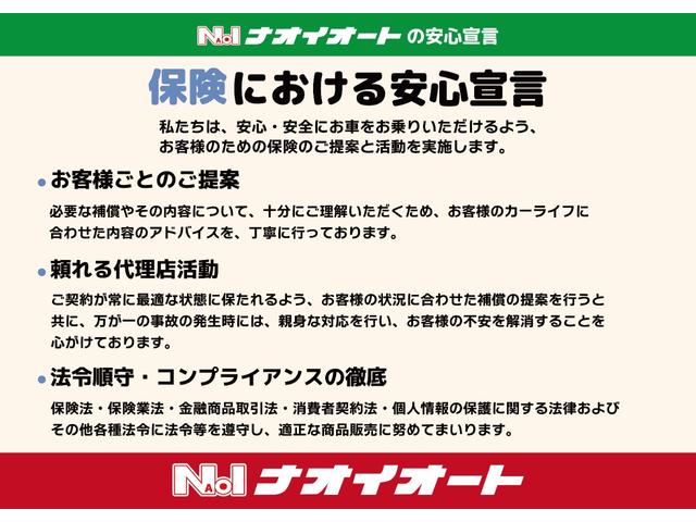 日産 モコ