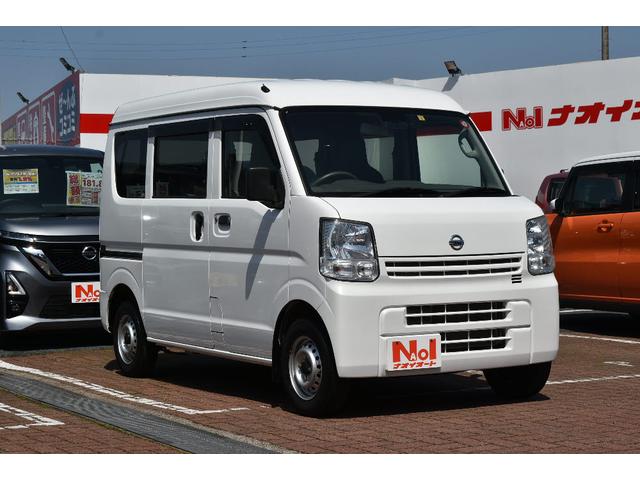 日産 ＮＶ１００クリッパーバン