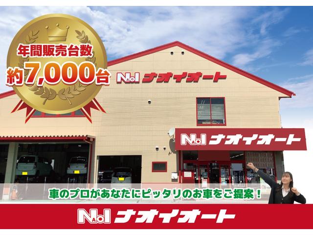 ミライース 　フル装備　　エアコン　パワステ　パワーウィンドウ　　キーレスシステム　衝突軽減ブレーキ付き　バックカメラ付き　　オートライトシステム　電動格納ミラー　アイドリングストップ（51枚目）